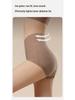 Women's High Waist Seamless Cotton Briefs - Antibacterial, Breathable, No Roll Edge, Micro Tummy Control.