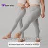 Women's High-Waisted Warm Cotton Long Pants - Brushed A-Class Base Layer for Autumn/Winter