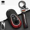 Zinc Alloy Car Key Case Cover Shell For Mercedes Benz W223 W206 S350L S400L S450L S500L  C /S Class Protector Accessories