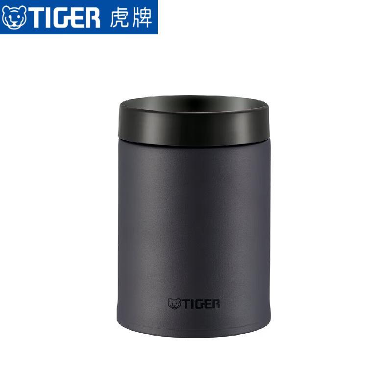 TIGER 750ML Stainless Steel Vacuum Insulated Food Jar