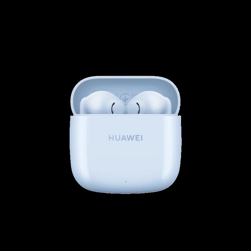 Huawei FreeBuds SE 2 Wireless Earbuds