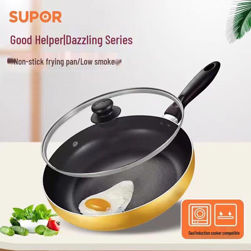 SUPOR 28cm Non-Stick Frying Pan