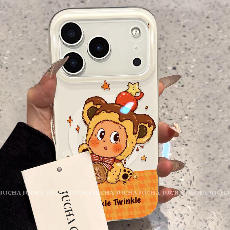 

Magnetic Adsorption iPhone 15 Pro Max/14 Yellow Bear Star Drop-Proof Case with Stand iPhone 16