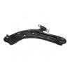 Control Arm For Nissan X-Trail Qashqai Renault Koleos Kadjar 2013 2015 2016 1.2T 2.0L 2.5L 545014CL1B 545004CL1B Accessories
