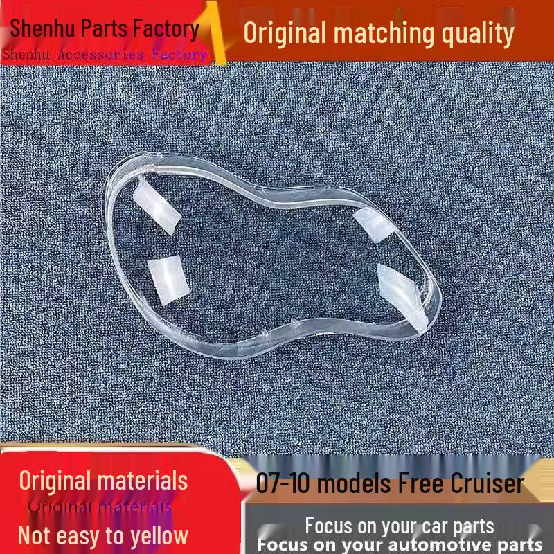 

Transparent Headlight Cover for 07-10 Free Cruiser Front Lamps Standard Driver without Seal