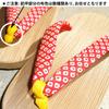 Kiso Nezuko Craftsmen Passing On 300 Years of Pique Red Strap Cloth Geta Tradition. 18-19cm Children's Size. Pattern. (Front Color Customizable).