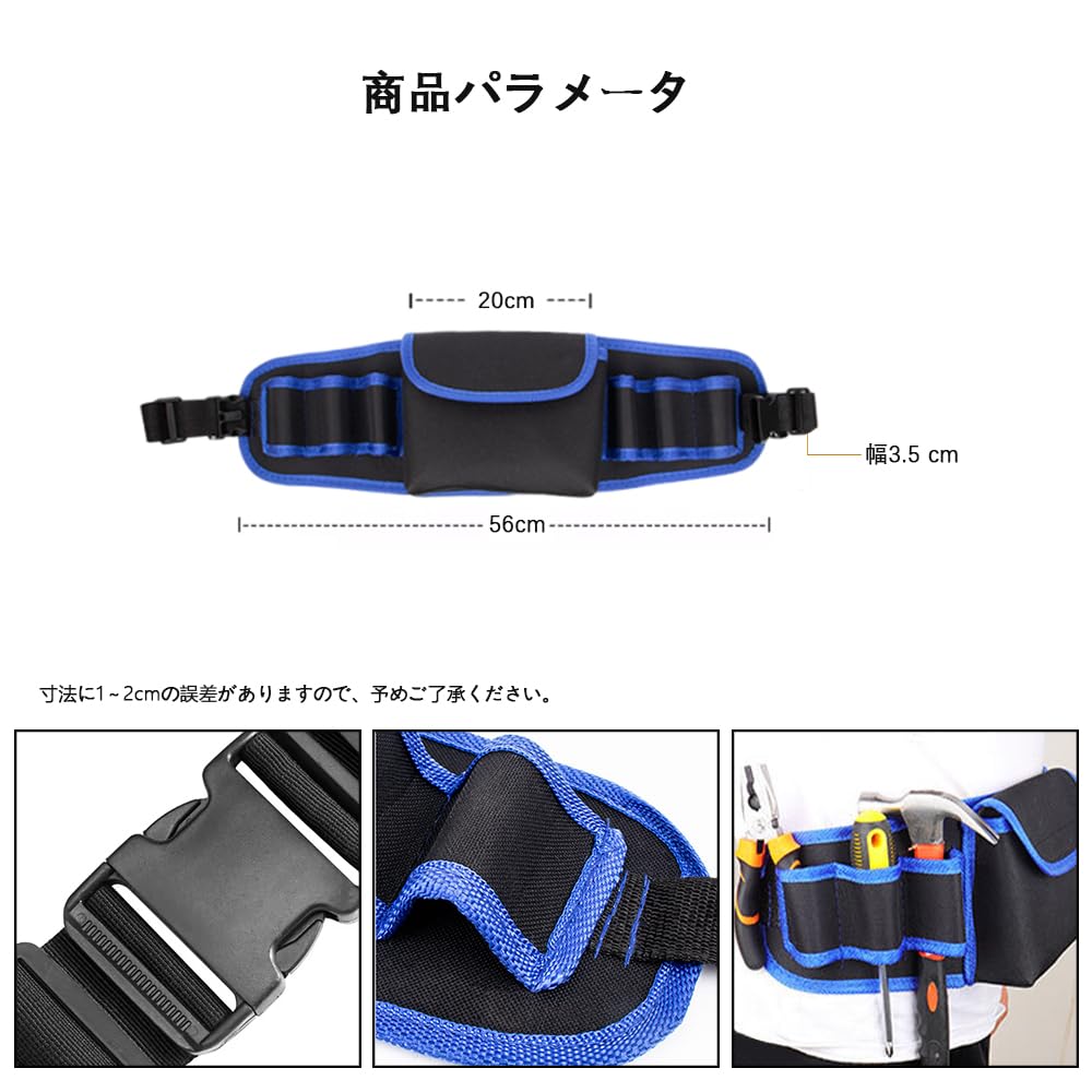 LIKENNY Waist Tool Waist Tool Small Item Oxford Waist Large Capacity Compact Tool Drop Work Bag Pouch, Bag, Bag, Storage, Storage, Waterproof, Cloth,