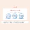 SASTIA PLUS Night Cream 30g (Night creamGlowing skinHyaluronic acidMoisturizingAdditive-free)