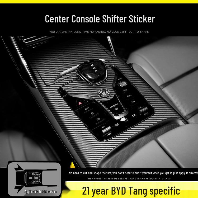 BYD Tang 21-24 Carbon Fiber Interior Anti-Kick Stickers