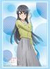 Bushiroad Sleeve Collection High Grade Rascal Does Not Dream of a Schoolbag Girl Vol.4334 "Mai Sakurajima"