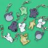 Beast Friends Random Acrylic Keychain