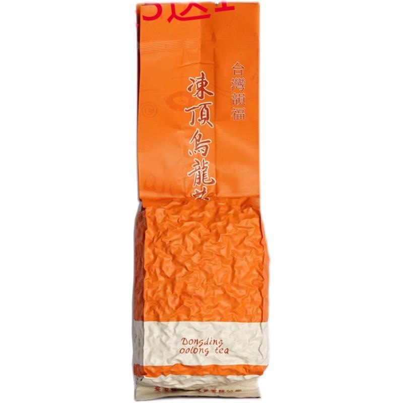 Taiwan Original Black Tea Bag Honey Flavored Blacktea Aluminum Foil Bag Special Grade Thickened Oolong Tea Bag 150g/Bag Vacuum