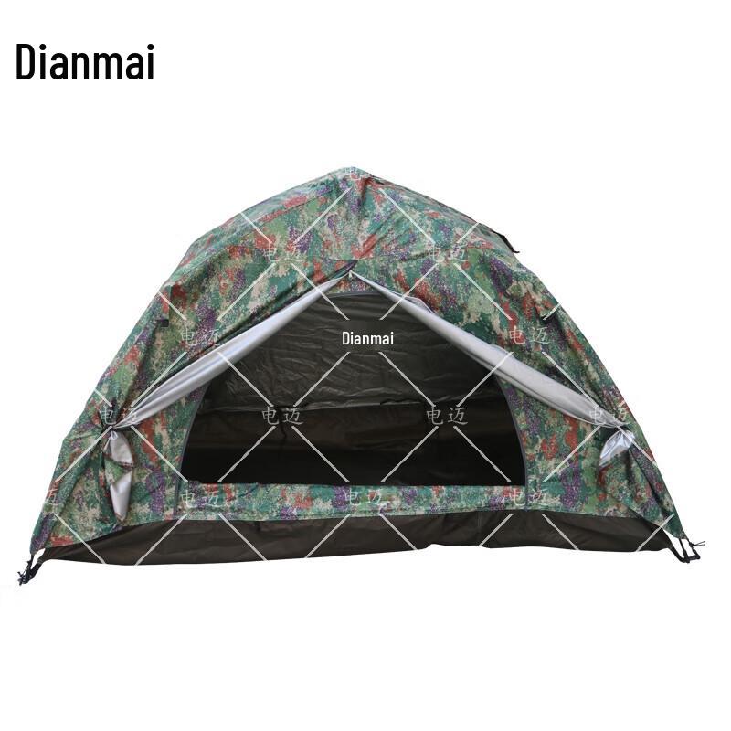 Dianmai Automatic Single Person Camouflage Camping Tent