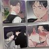 Tunik Yeonha-gong Sunanagi Coaster Full Set Of 8 