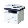 Guangdiantong MP3050DN A4 Black & White Laser MFP with Auto Duplex CN plug (adapter included)