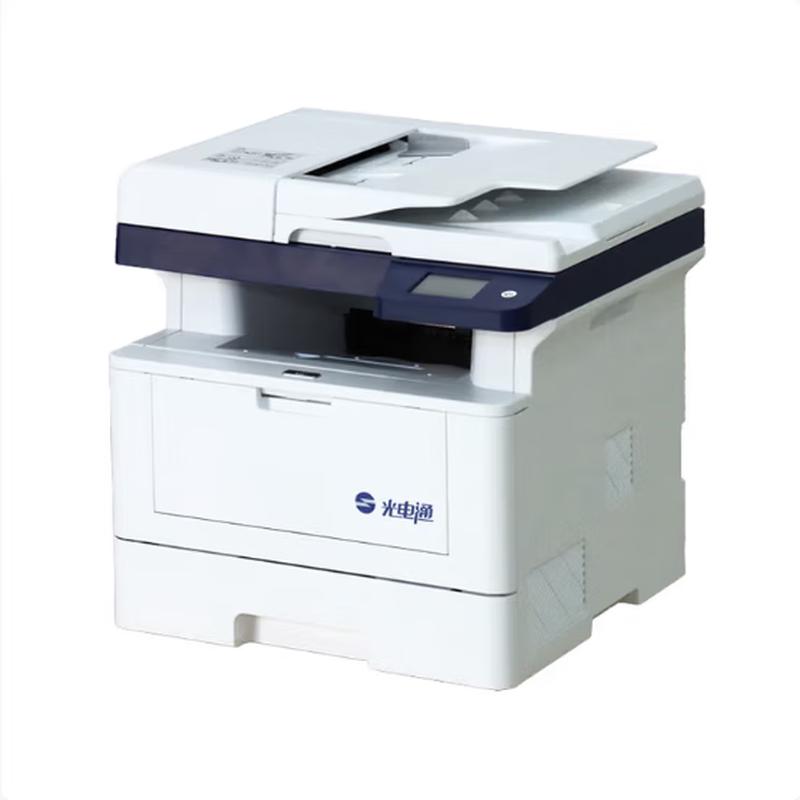 Guangdiantong MP3050DN A4 Black & White Laser MFP with Auto Duplex CN plug (adapter included)