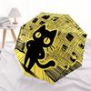 1pc Cat Newspaper Automatic Open 8-Rib Windproof Umbrella, Travel & Commuting, Suitable for All Seasons, Lightweight Portable,030