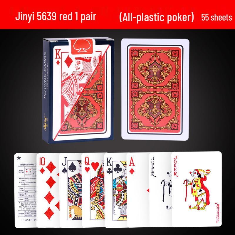 

Золотий Арт-Шоу Високоякісні Матові Пластикові ПВХ Гральні Карти: Водонепроникні, стійкі до згинання та миються - Ідеально для Ду Ді Чжу та Гуаньдань.