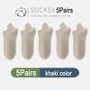 5Pairs High Quality Men Combed Cotton Socks Short Breathable Odor proof and antibacterial for Male sock New size EU38-45