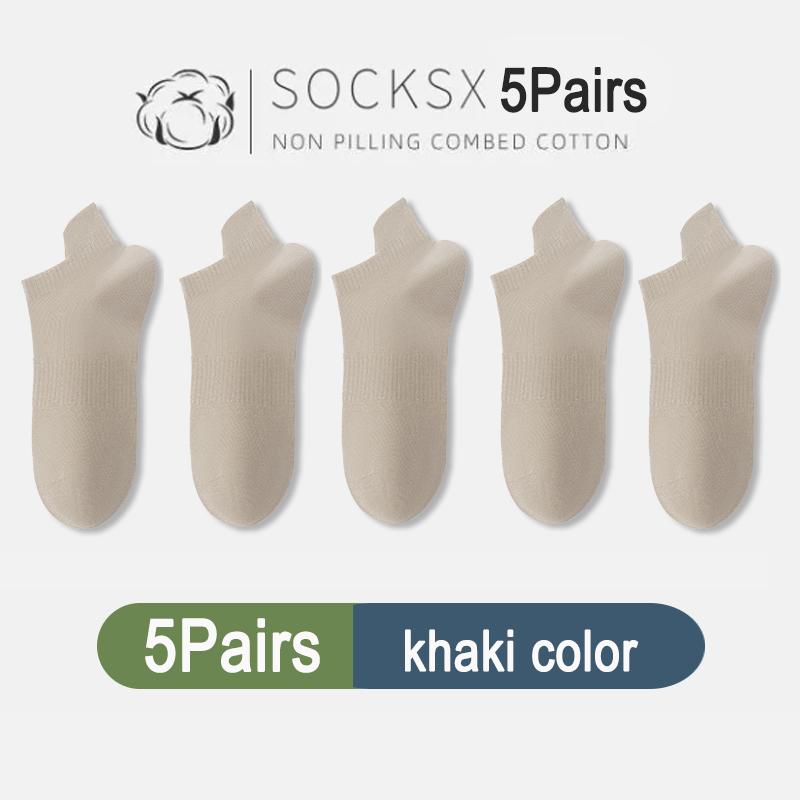 5Pairs High Quality Men Combed Cotton Socks Short Breathable Odor proof and antibacterial for Male sock New size EU38-45