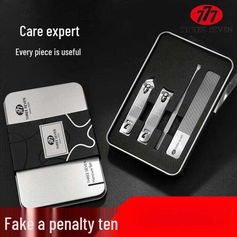 777 (THREE SEVEN) Korean Nail Clipper Set