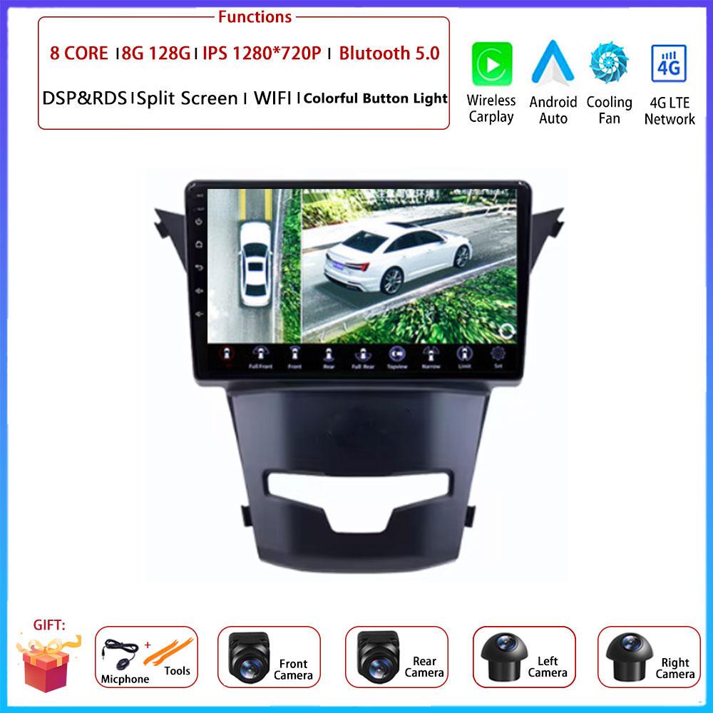 Android Carplay Auto For Jeep Grand Cherokee II WJ 1998 - 2004 Car Radio Navigation GPS Multimedia Video Player DSP 4G AMI