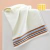 Jacquard Pure Cotton Absorbent Face Towel for Adults