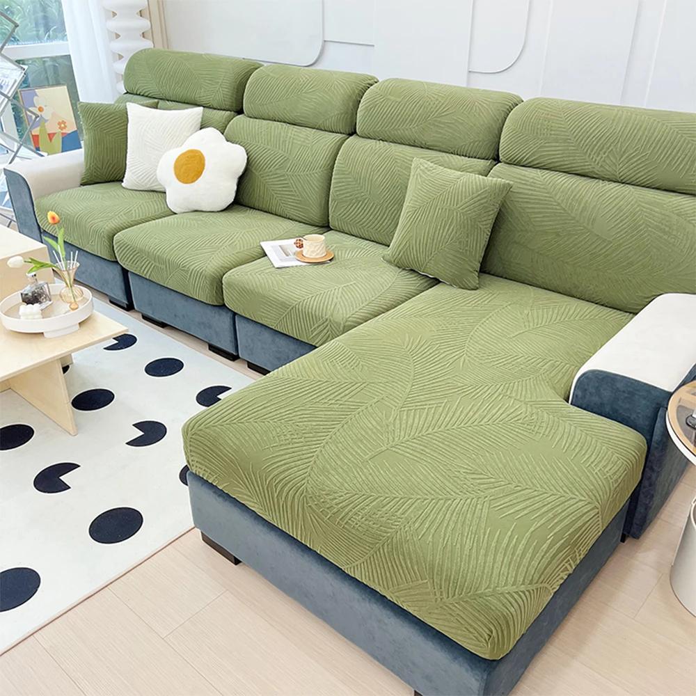 Waterproof Jacquard Sofa Seat Covers Stretch Plain Sofa Covers For Living Room Chaise Sofa Slipcover Removable Protector Pets