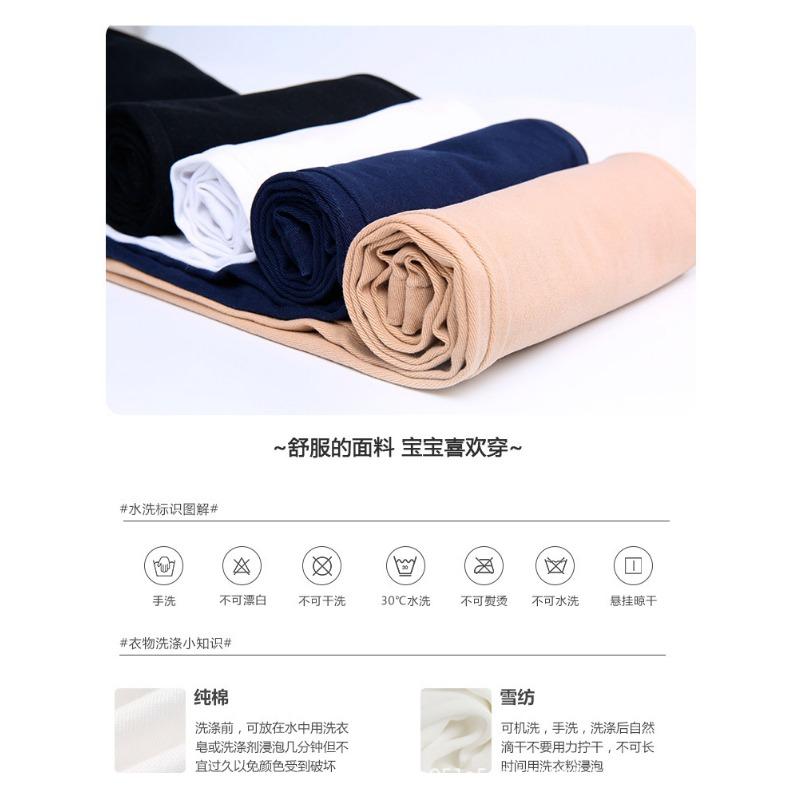 Boys Girls Kids Elastic Waist Solid Casual School Uniform Long Suit Pants