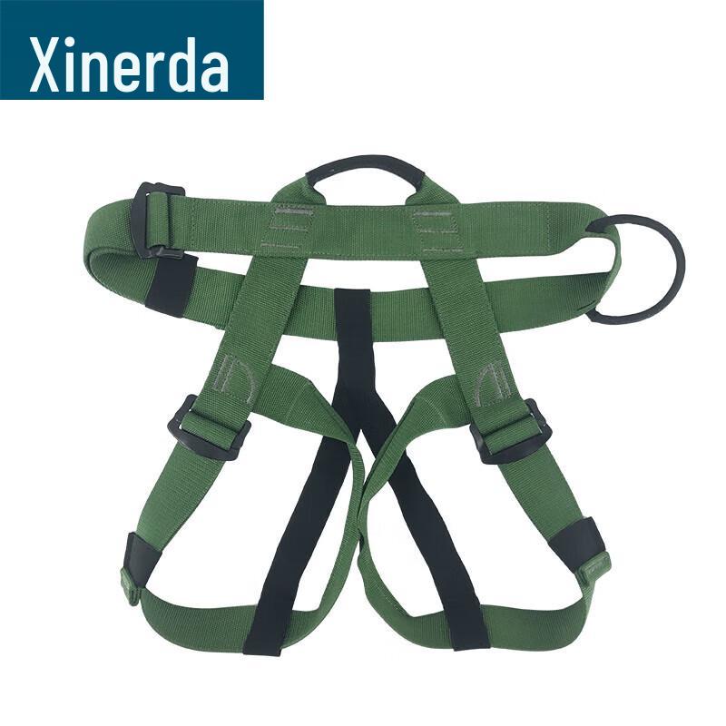 XINRUIDA Climbing & Work Safety Harnesses