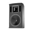 Huidu MF-8 Professional Full-Range Speaker (CN version)