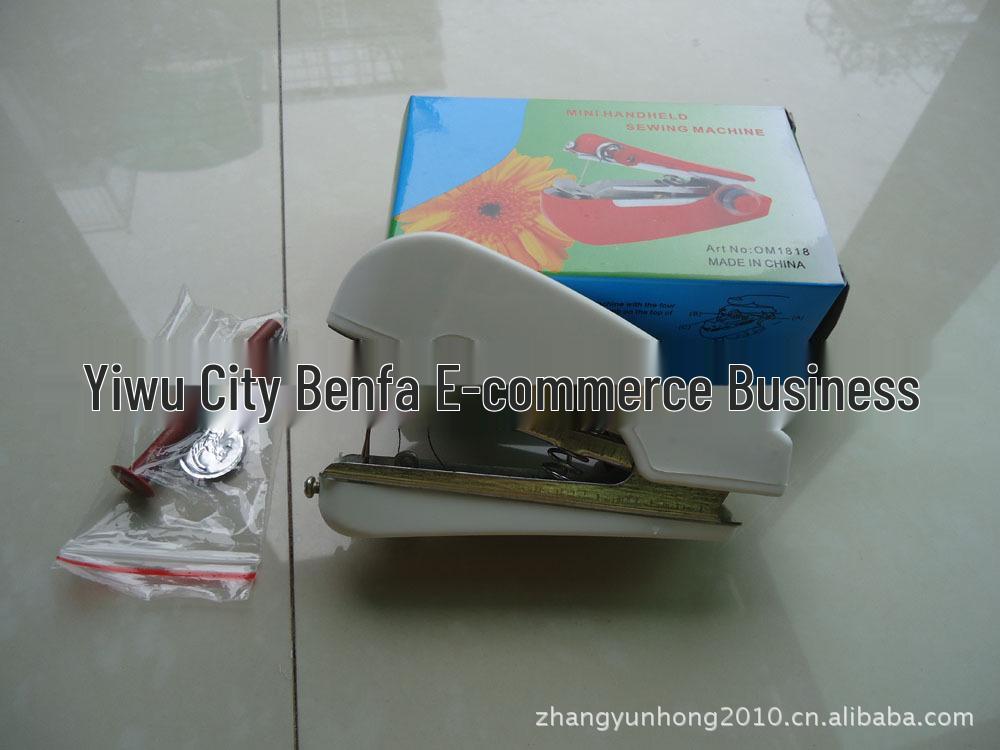 Portable Mini Handheld Sewing Machine with Digital Guide