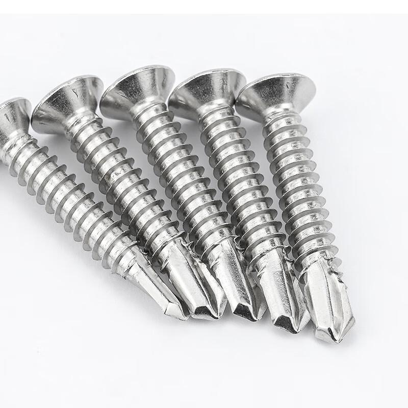Yucai Stainless Steel Countersunk Self-Drilling Screws