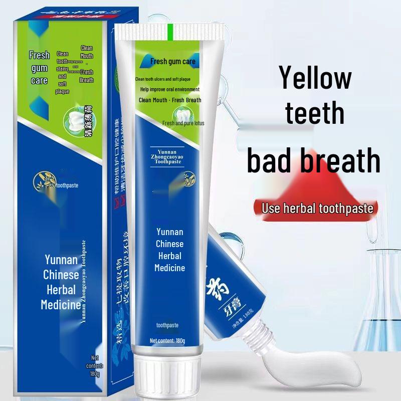 Травяная зубная паста Юньнань 180 г - Натуральный традиционный китайский уход за деснами
