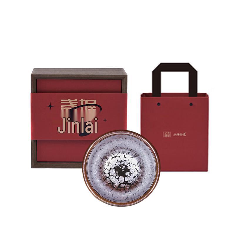 Xiuguangming Colorful Gold Jianzhan Tea Bowl (Small Incense Burner Style)