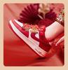 AJ1 Wedding Shoes: Bridal and Groom Flat-Soled Sneakers - Red, Dual-Function for Wedding Dress or Casual Wear.