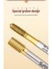 Tiangong Ousite High-Speed Steel Extrusion Tap, M1-M12, Coarse & Fine Thread, Stainless Steel Tapping