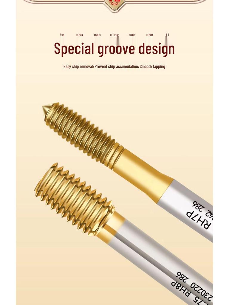 Tiangong Ousite High-Speed Steel Extrusion Tap, M1-M12, Coarse & Fine Thread, Stainless Steel Tapping