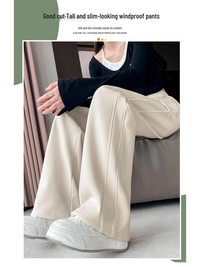 Women's High-Waisted Wide-Leg Sweatpants - Banana Pants 2025 Spring/Autumn Collection