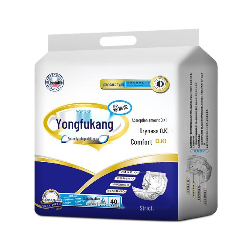 Подгузники Yongfukang в форме бабочки, 32x62 см,