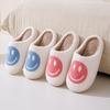 Pantofole Pelose con Faccina Sorridente Versione Coreana Transfrontaliera Autunno e Inverno Casa Interno Pantofole di Cotone Calde Fondo Spesso Casa Pantofole di Peluche