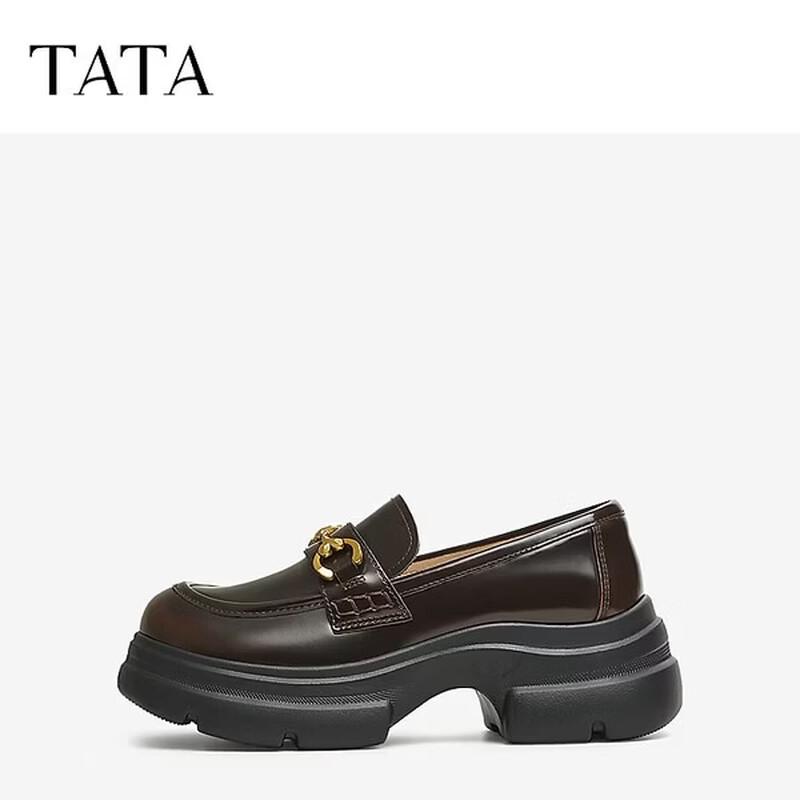 TATA Women's Spring Fashion Casual Loafers