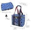 AtFirst Soft Cooler Bag, Insulated Leisure Bag, Foldable, Bandana Finish, Navy, AF6271