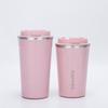 Home Office High Value Second Generation Coffee Cup Business Office Hand Cup 304 Stainless Steel Vacuum Insulation