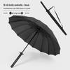 Shixun HC Creative Long Handle Sword Umbrella