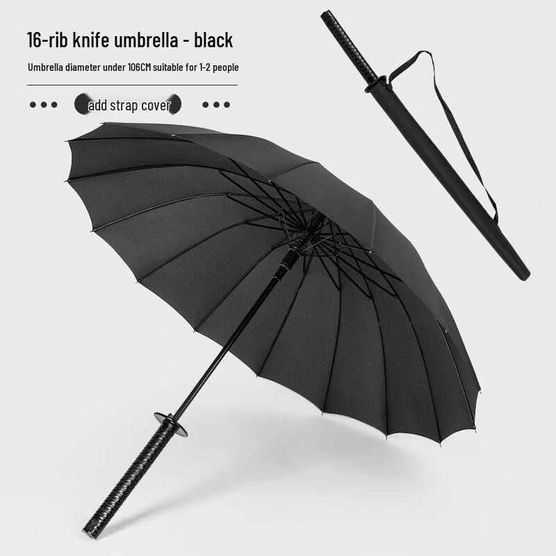 Shixun HC Creative Long Handle Sword Umbrella
