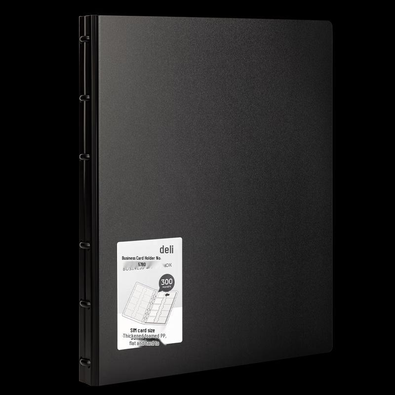 Deli 600-Card Loose-leaf Business Card Holder