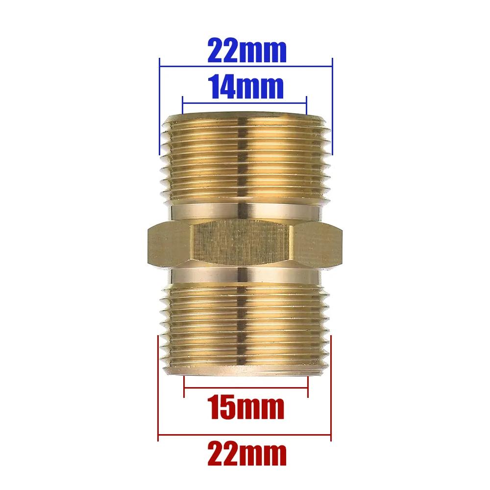 Brass M22 Hose Connector 15mm Female to 14mm Male, High Pressure Washer Extension Coupler Adapter for Power Washer Hose