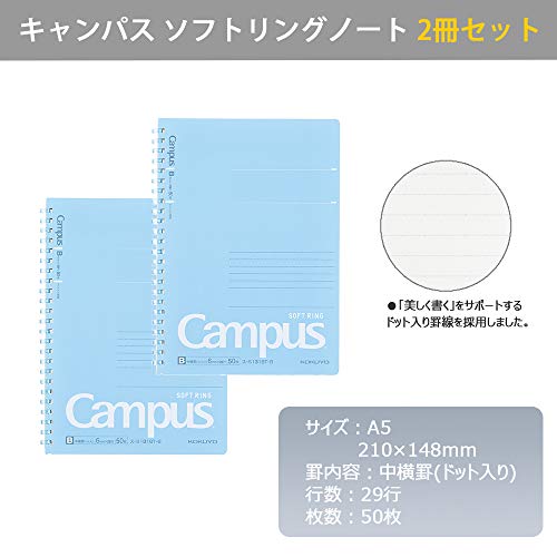 KOKUYO Campus Soft Ring Notebook Dot Ruled 50 Sheets A5 Blue Set of 2 S-S131BT-BX2SET