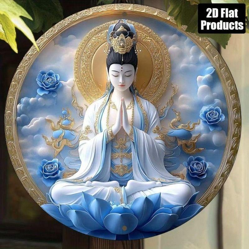 Decorative Metal Wall Art Sign 20x20 Cm Tin Painting